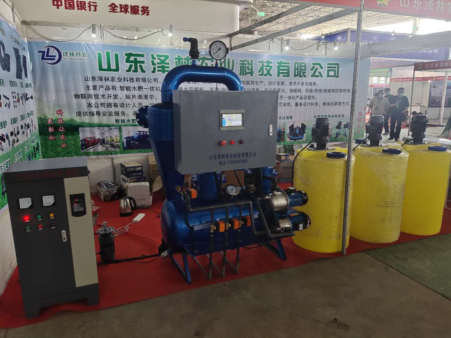 智能反沖洗過(guò)濾水肥一體機(jī)